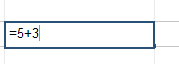 En la imagen, se muestra la fórmula =5+3 en una celda de cuadrícula. 